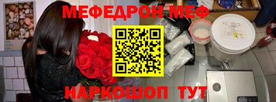 тгк Коммунар