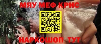 амф Конаково