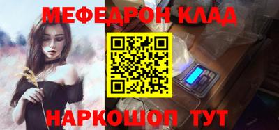 spice Комсомольск-на-Амуре