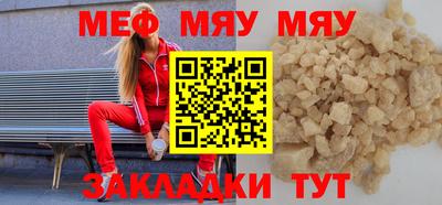 тгк Коммунар