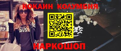 тгк Коммунар