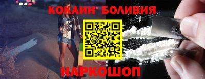 тгк Коммунар