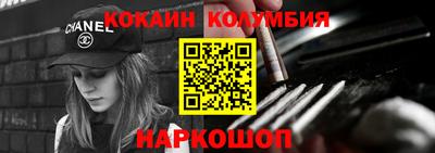 тгк Коммунар