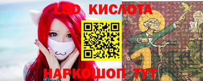 тгк Коммунар