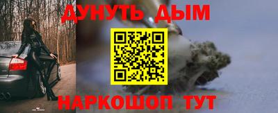тгк Коммунар