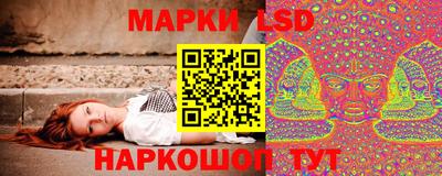 spice Комсомольск-на-Амуре