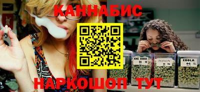 spice Комсомольск-на-Амуре
