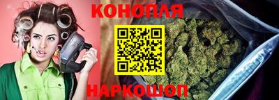 тгк Коммунар