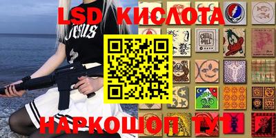 амф Конаково