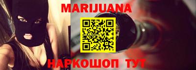 spice Комсомольск-на-Амуре
