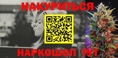 spice Комсомольск-на-Амуре