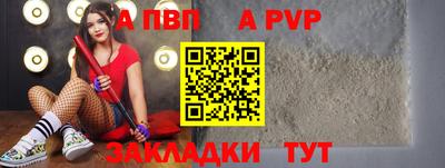 тгк Коммунар