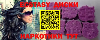 амф Конаково