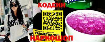 амф Конаково