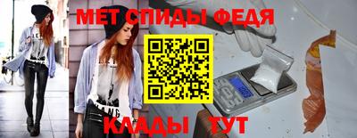 spice Комсомольск-на-Амуре