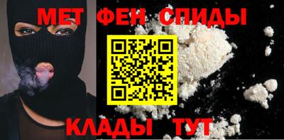 амф Конаково