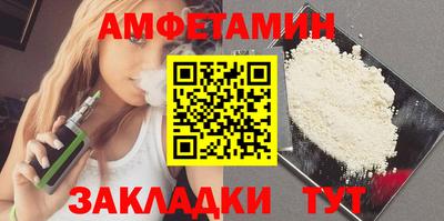 тгк Коммунар