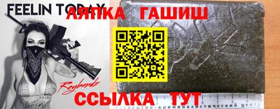 амф Конаково