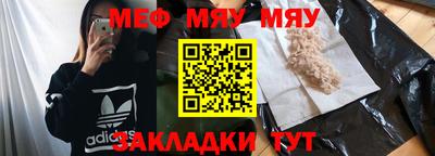 амф Конаково